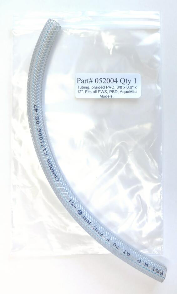 Part # 052004 Tubing, braided PVC, 3/8 x 0.6" x 12" (Polar Bear Part# 100370) 