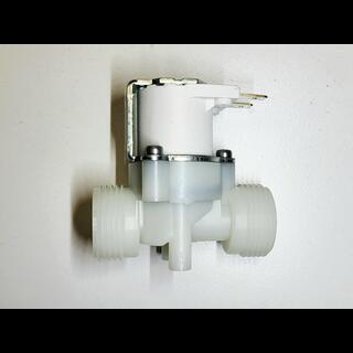 Valve, Solenoid, 3/4 MPT BE 24VDC Dispensers